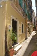 Top Corfu Town