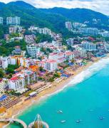 Top Puerto Vallarta
