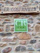 Casa Rural LA COSTANILLA