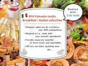 The BREAKFAST HOTEL Fukuoka Tenjin The BREAKFAST HOTEL Fukuoka Tenjin
