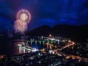 fan! -ABURATSU- Sports Bar & HOSTEL - Vacation STAY 78456v