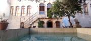 Top Sanlıurfa