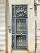 Felix Saenz Apartments!