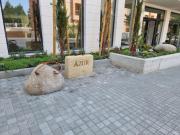 Top St. St. Constantine and Helena