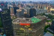 Top Hangzhou