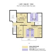 心遊亭ー和風の間 Shin Yu Tei