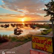 บ้านสวนริมน้ำวังใหญ่ ห้อง a1 วังสามหมอ อุดรธานี