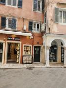 Top Corfu Town