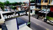 Top Hat Yai