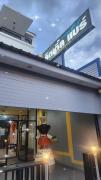 Top Hat Yai