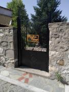 Top Stavroupoli Top Stavroupoli