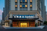 Top Kunshan