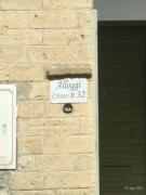 Top Soriano nel Cimino