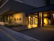 Hotel Yagi