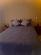 Top Barra de Navidad