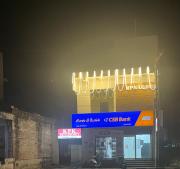 Top Ārani
