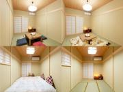 KYO SAKURA Shimabara 1F