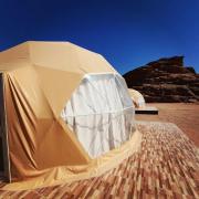 Wadi Rum Bubble