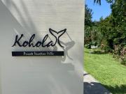 Private Vacation Villa Kohola