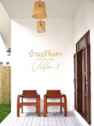 Top Chiang Mai