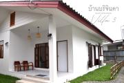 Top Chiang Mai
