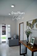 Top Chiang Mai