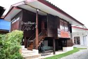 Top Chiang Mai