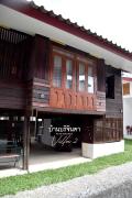Top Chiang Mai