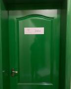 Joshua Tree Hostel - Curitiba