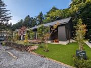 Top Karuizawa