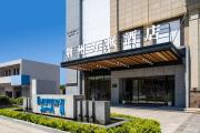 Top Jingzhou