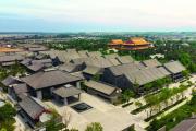Top Qufu