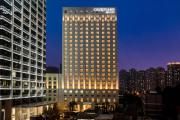 Top Tianjin