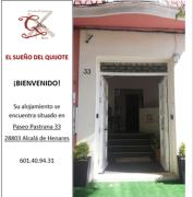 Top Alcalá de Henares