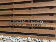 Top Shiso