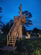 Top Sierra de los Padres