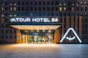 Top Ningbo