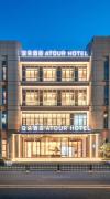 Top Jiangning