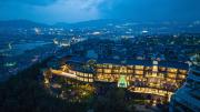Top Tengchong