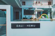 Top Dali
