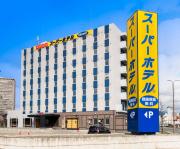 Super Hotel Yamagataeki Nishiguchi Hot Spring