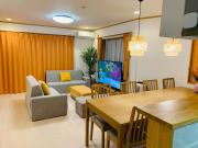 Kamei House - Vacation STAY 07100v