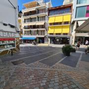 Apartamento Cruzamar IF Beach