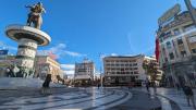 Top Skopje