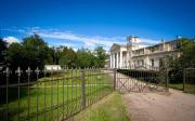 Top Sigulda Top Sigulda