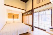 FARMSTAY miyuki-street "Goen"