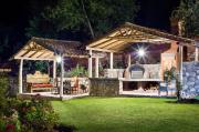 Top Urubamba