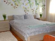 АЛЕКСАНДРА