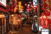 Top Tokyo