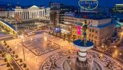 Top Skopje